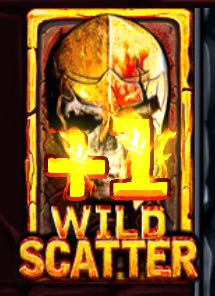 Warrior Graveyard wild scatter extra spin